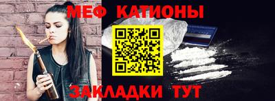 мдпв Гай