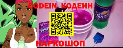 гидропоника Гусев