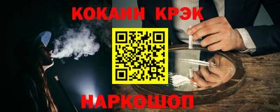 jwh Гагарин