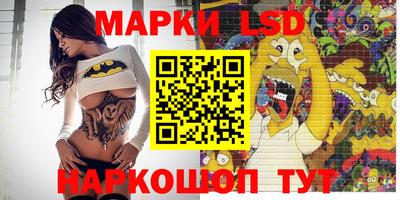 мдпв Гай