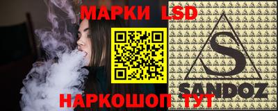 мдпв Гай