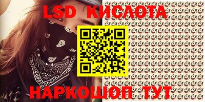 2c-b Гусь-Хрустальный