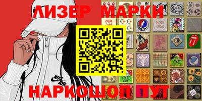 не бодяженный Гатчина