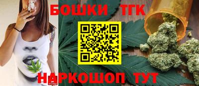 гидропоника Гусев