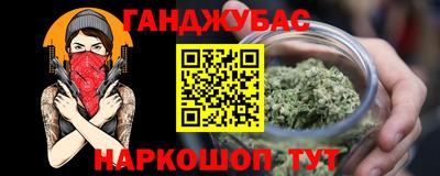 мдпв Гай