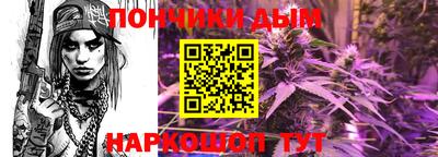 не бодяженный Гатчина