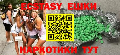 гидропоника Гусев