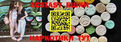 мдпв Гай
