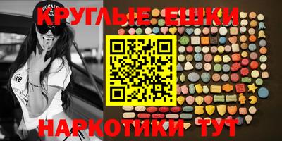 гидропоника Гусев