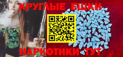jwh Гагарин
