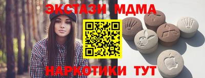 не бодяженный Гатчина