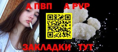 гидропоника Гусев