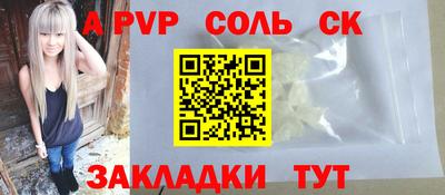 мдпв Гай