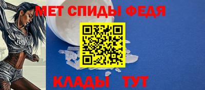 мдпв Гай