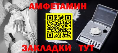 гидропоника Гусев