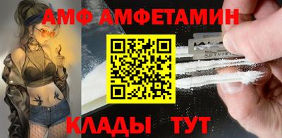 мдпв Гай