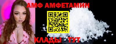 дживик Гусиноозёрск
