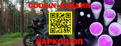 дживик Гусиноозёрск