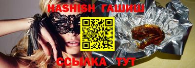 не бодяженный Гатчина