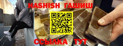 мдпв Гай