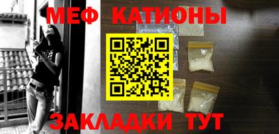 не бодяженный Гатчина