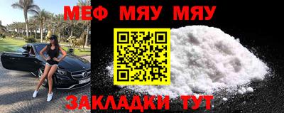 не бодяженный Гатчина