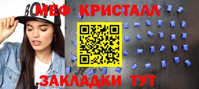 jwh Гагарин